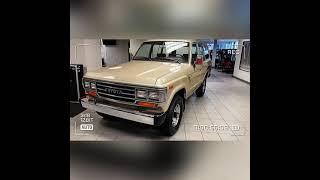 Alan Hicks presents the 1988 Toyota Land Cruiser at Green’s Toyota