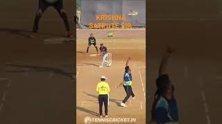 Krishna satpute sir classic helicopter  shot  #cricket #krishnasir #cricketshorts  #viratkohli