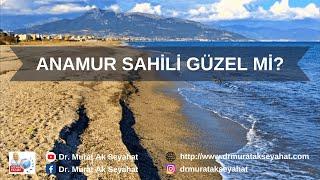 Anamur Sahili Nasıl, Güzel mi? #Anamur #Mersin #Anamurplaj #MersinAnamur