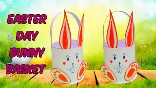 Easter day bunny basket making,  easy Easter day craft, DIY paper craft easy, paper Rabbit,