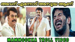 എനിക്ക് പ്രായം ആവില്ല mammootty age troll video|hitrolls||malayalam troll|