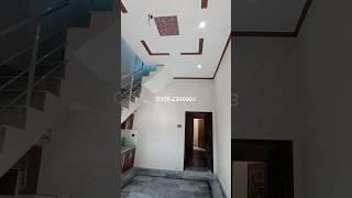 2 marla double story house |Almewat properties