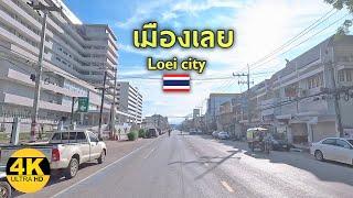 [4K] Loei city, Thailand / ตัวเมืองเลย ในเช้าวันอาทิตย์ กับวิถีชีวิตที่เรียบง่าย