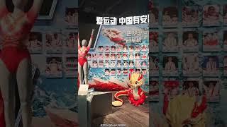 Robots test the shoes before selling in China #china #travel #chinavisa
