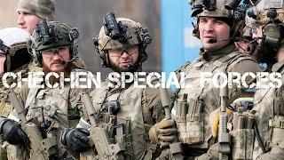 Chechen Special Forces - SOBR Terek - "Akhmat Sila"