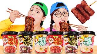 Pororo TTeokbokki Mì đen Mukbang DONA Việt Nam