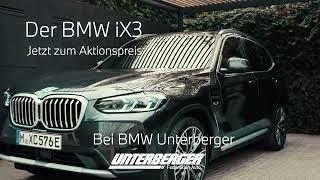 BMW iX3 - 2024 Jahresstart Aktion bei BMW Unterberger