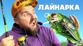 СЪЗДАДОХМЕ НАЙ-СТРАННИТЕ ЦВЕТОВЕ ПРИМАМКИ В СВЕТА!!!