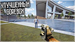 КАК УЛУЧШИТЬ ГОРБОКС? ОБЗОР КРУТОГО МОДА НА РЕАЛИЗМ В GOREBOX