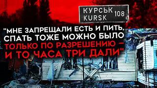 «МЫ ВСКРЫВАЛИ КВАРТИРЫ, ГРАБИЛИ СУПЕРМАРКЕТЫ — ВЕЛИ СЕБЯ КАК ВАРВАРЫ». Российский солдат признался