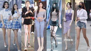 Mejores Street Fashion Douyin China | 抖音街拍穿搭 ！Douyin Tiktok China Thời Trang Đường Phố Ep.369