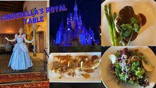 Cinderella's Royal Table Dining Experience | Magic Kingdom | Walt Disney World