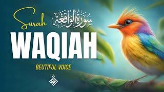 Surah Al Waqiah سورة الواقعة | A Peaceful Recitation to Calm Your Soul | Al-Taqwa TV