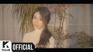 [MV] JIYEON(지연) _ One day