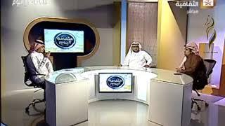 مناحي الحصان | الادب المتداول وجغرافية الشعر