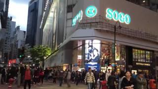 SOGO Around Causeway bay station in HongKong　銅鑼湾駅の辺のSOGO　香港