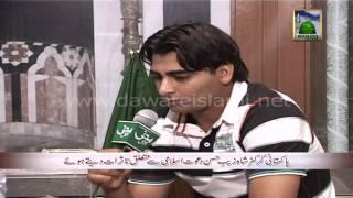 Tasurat - Pakistani Cricketer Shahzeb Hasan ke Tasurat