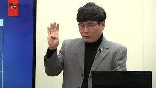 HRD 실무 365일 [한국HRD교육방송 동영상 강좌 중 'HRD 실무 365일' 일부 공개]