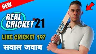 Boom! Real Cricket 21 Graphic Like Cricket 19? || Game On 1Gb || Offline Full Info