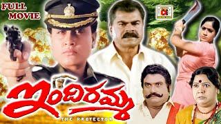 INDIRAMMA | TELUGU FULL MOVIE | VIJAYASHANTI | ACHYUTH | TELUGU CINEMA CLUB