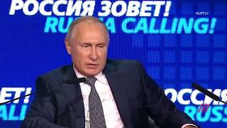 Путин: «У России нет цели уходить от доллара, это он уходит от нас»