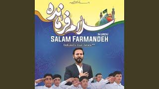 Salam Farmande Urdu (feat. Shahid Ali Shahid)