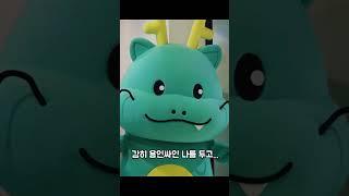 미디어 교육부터 촬영까지?! 용인싸 조아용의 용인미디어센터 탐방기! #shorts #용인미디어센터