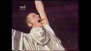 VITAS - Opera #2 / Oпера #2 [New Years Eve Show - 2000]