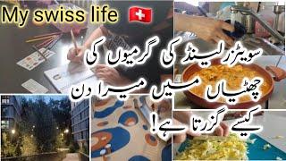 My full day routine in switzerland/swiss life /Pakistani mom vlogs