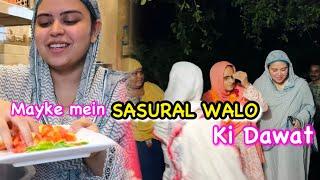 Mayke Mein SASURAL WALO ki Dawat | Saba ibrahim