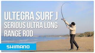 Shimano ULTEGRA SURF J - Serious ultra long range surfcasting rod