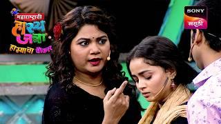 Maharashtrachi HasyaJatra - महाराष्ट्राची हास्यजत्रा - Ep 374 - Full Episode