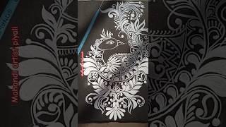 Alpona design/beautiful alpona design/simple alpona brush strokes/ creative alpona design#art #yt