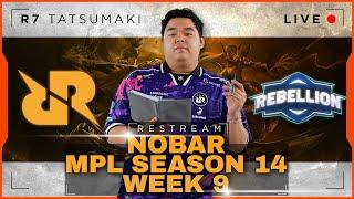 MATCH PENUTUPAN RRQ VS RBL !!!  MPL SEASON 14  TOP UP DI R7STORE.ID