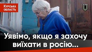 НЕНУЖНЫЕ путину #36. Росіяни, покинуті своєю владою