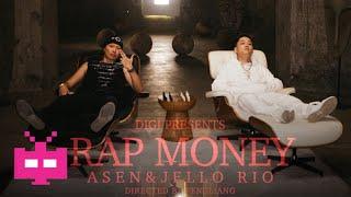 艾志恒Asen - 说唱钱(Rap Money) ft. JelloRio李佳隆  Official Music Video