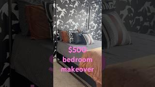 Part four of my $500 bedroom makeover series. #DIY #BedroomMakeover #BeforeAndAfter #budgetfriendly