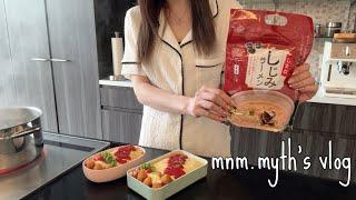 [A housewife's daily life] Breakfast and dinner, bento, pre-prepared meals, day trip to Shimane