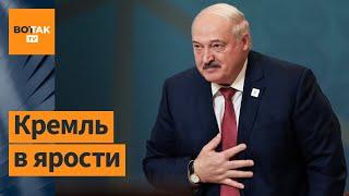 Лукашенко пошел против России