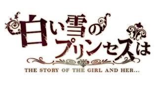The Snow White Princess is - Noboru feat. Hatsune Miku