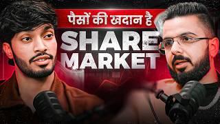 In 2025 How To Create Wealth From Stock Market ft. Pushkar Raj Thakur | Deep Cast 13