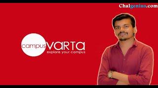 Campus Varta