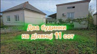 Два будинки  на одній земельній ділянці (один з хорошим ремонтом)  (Закарпатська обл)