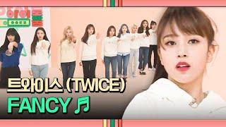 TWICE's masterpiece ＂Fancy＂ 