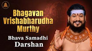 LIVE SPH Darshan: Embrace Inner #Healing and Wisdom with Bhagavan Vrishabharudha Murthy