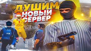 ДУШИМ НОВЫЙ СЕРВЕР В GTA 5 RP! ТУЛЕВО И СМЕШНЫЕ МОМЕНТЫ ГТА 5 | Davis, Alta | Промокод: RENAKO