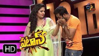 Patas | Punch Pataaka | 7th December  2016 | ETV Plus