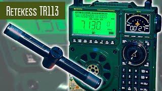 Retekess TR113 вещательный приёмник + VHF, UHF, СиБи, AirBand, bluetooth и еще много всего.