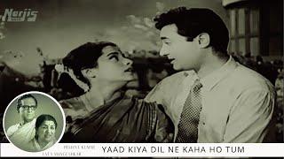 Yaad Kiya Dil Ne | Song by Hemant Kumar and Lata Mangeshkar