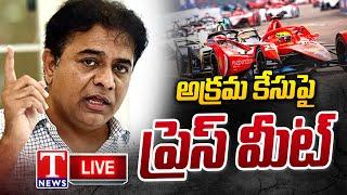 LIVE: KTR Press Meet On Formula E Race Controversy at Telangana Bhavan | T News